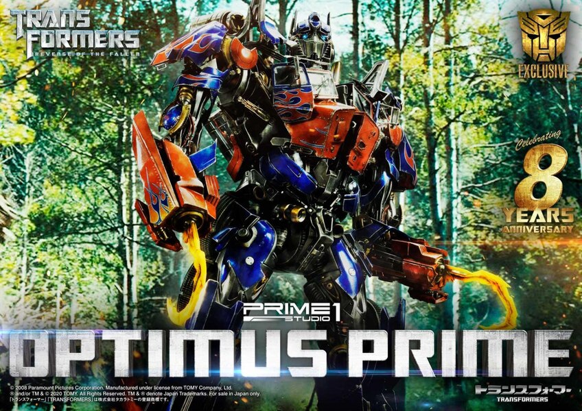 Prime 1 Studio Transformers DOTM Megatron & ROTF Optimus Prime Statue Reviews  (2 of 3)